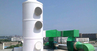 有機(jī)廢氣的主要成分特點(diǎn)及處理方法分析